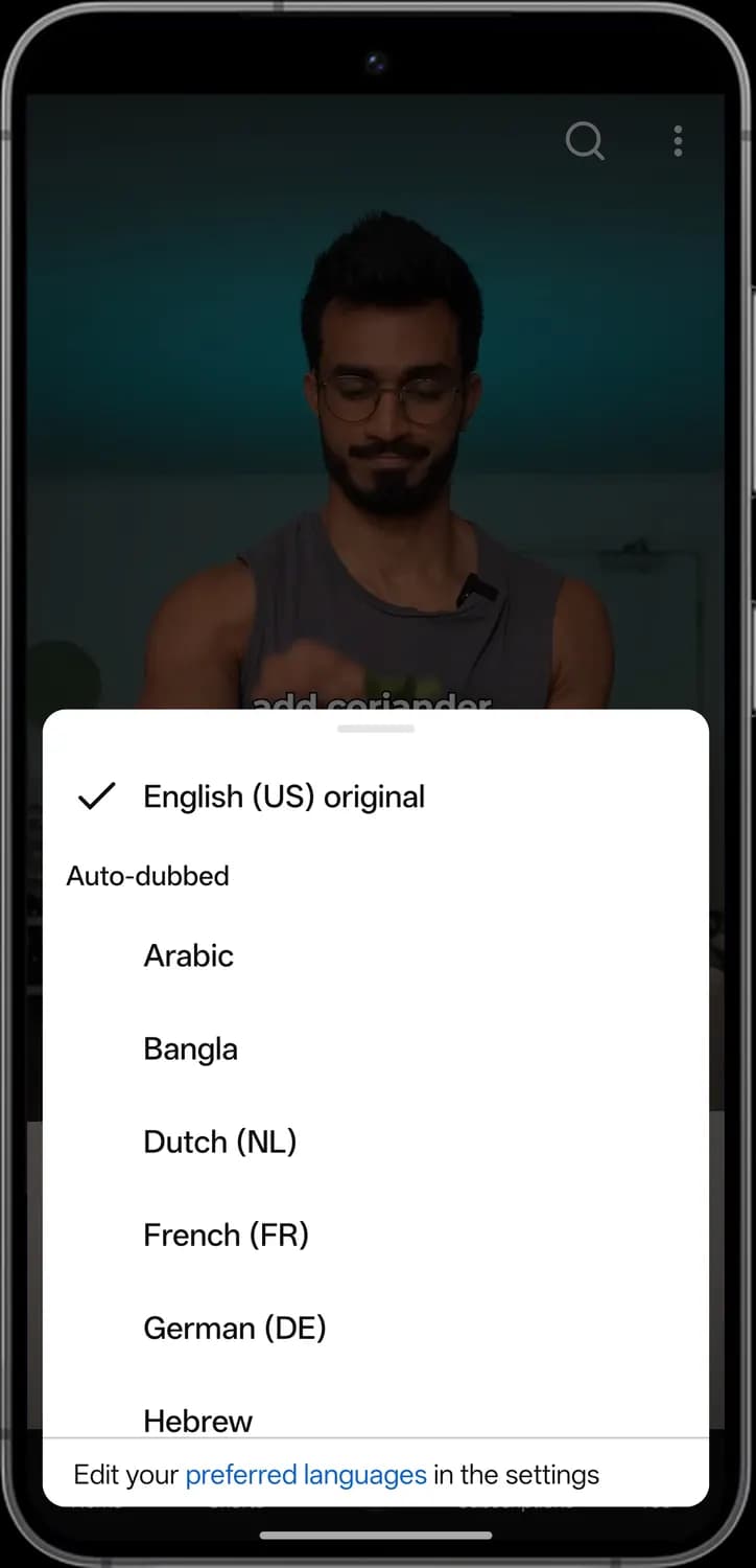 YouTube shorts screen with each icon numbered, screen 3 of 4