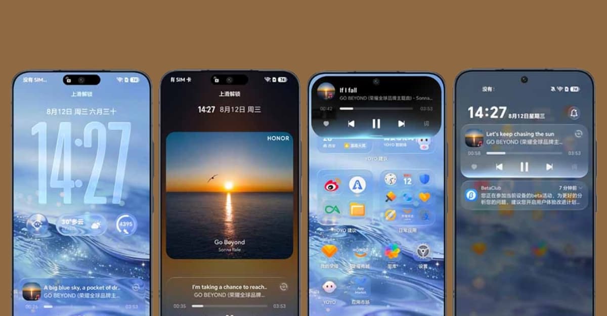 HONOR Android 17 Supported Devices