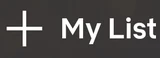 My List icon in Netflix