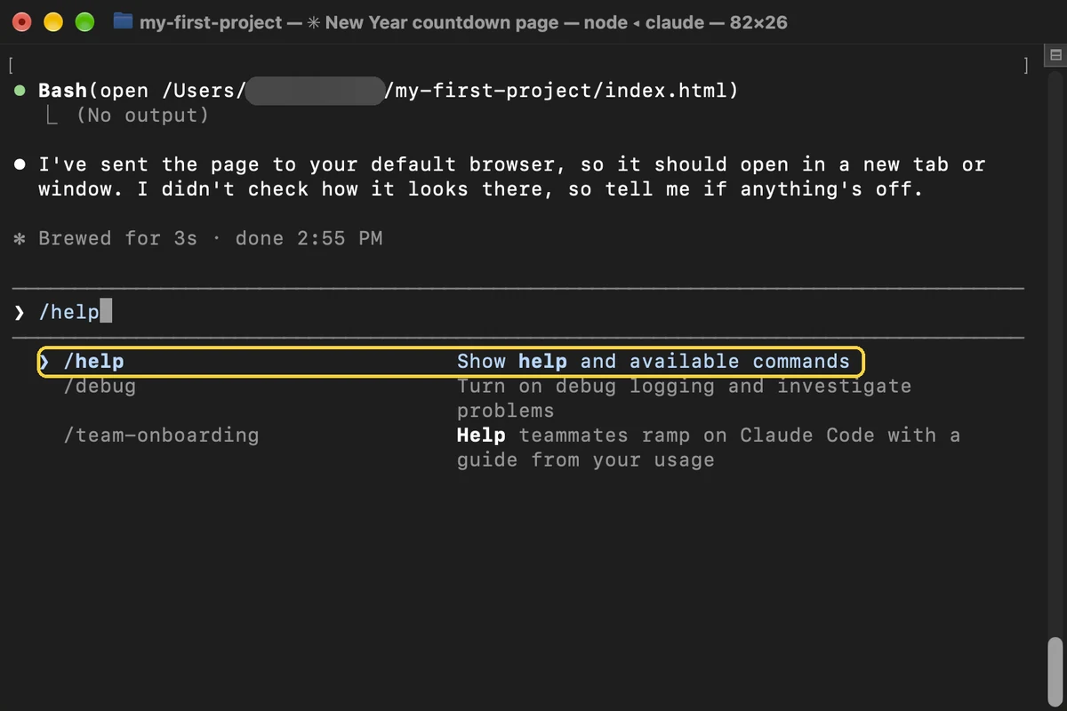 Claude Code, step 22: See all commands