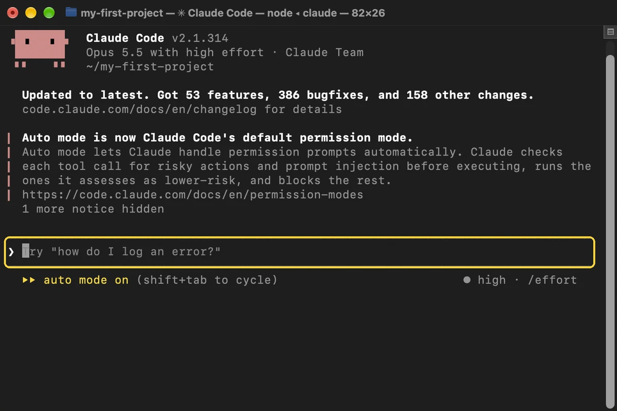 Claude Code, step 14: Find the message box