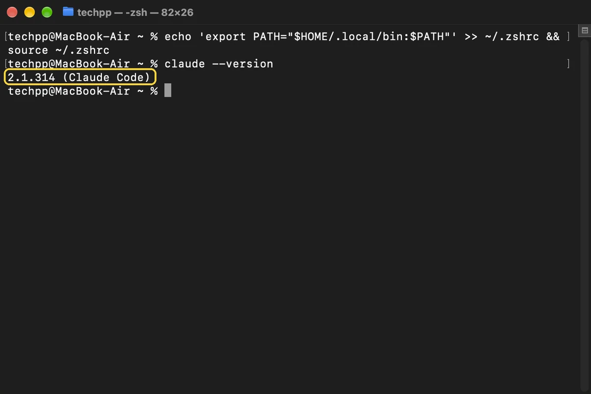 Claude Code, step 6: Check that it works