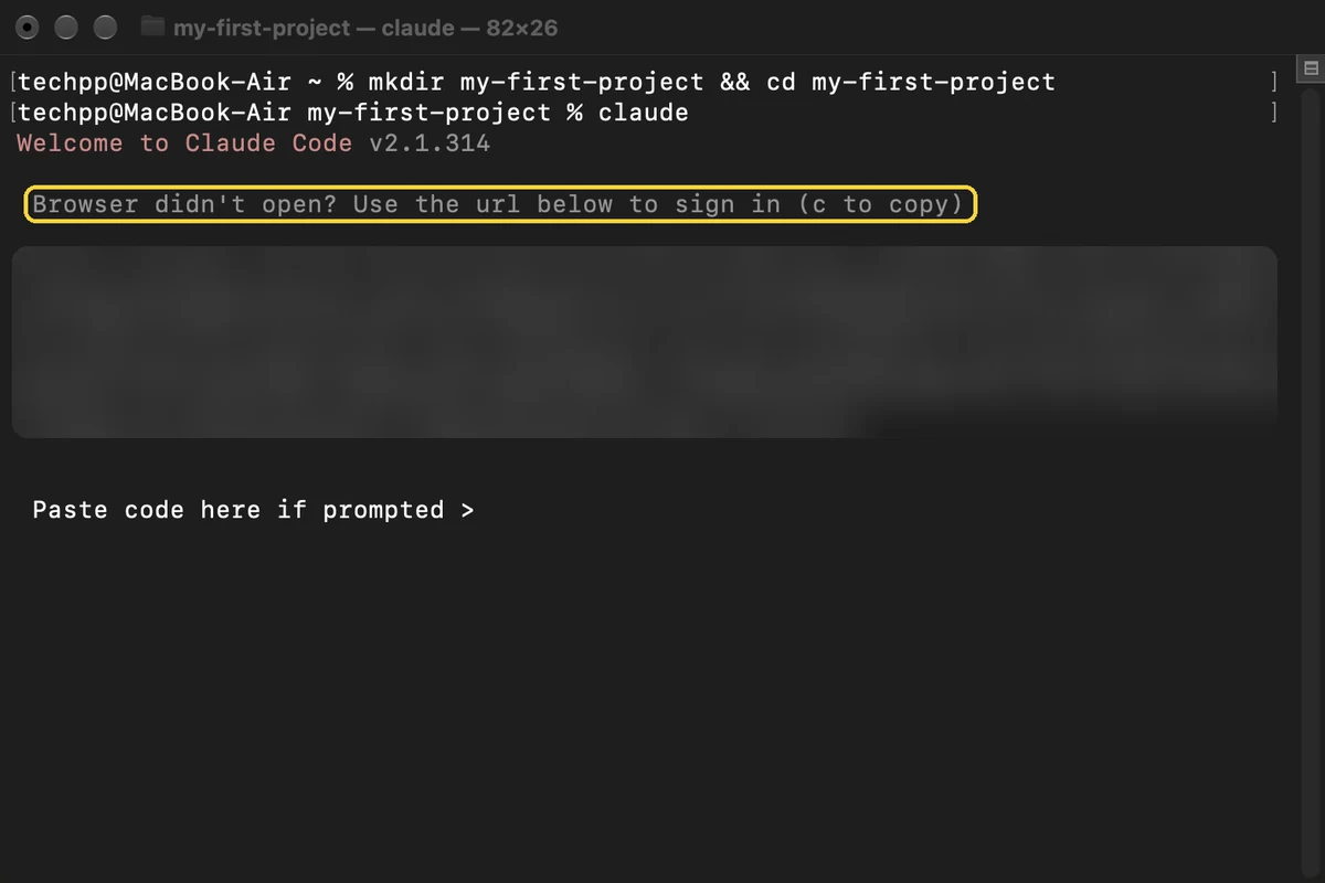 Claude Code, step 11: Sign in in your browser