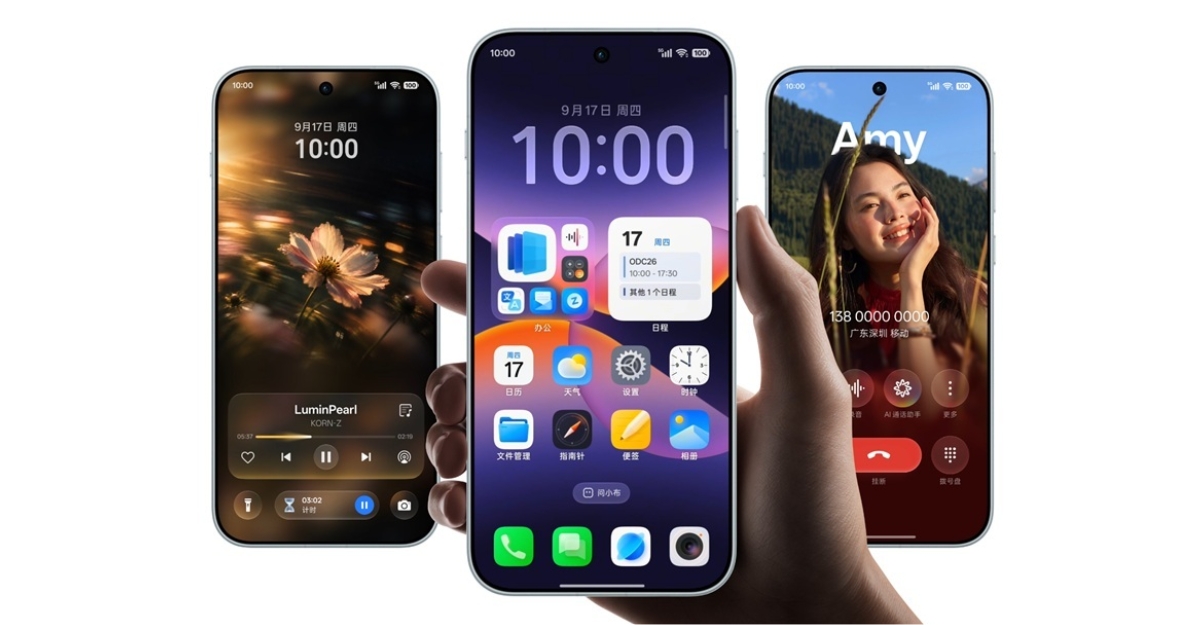 OPPO ColorOS 17 Supported Devices